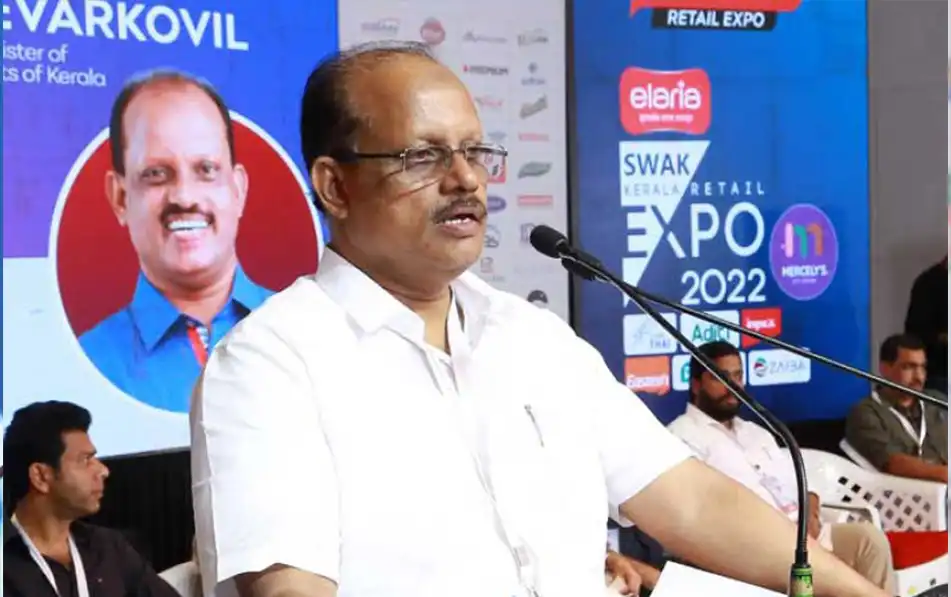 South India Retail Expo 2022 gallery moment 6