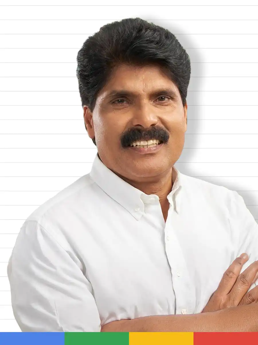 T. Siddique